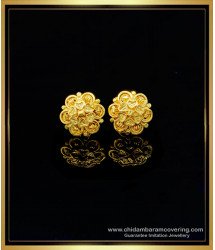 ERG1183 - Attractive Flower Design Gold Look Daily Wear Earrings for Ladies  