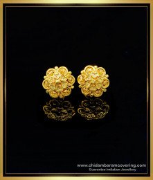 ERG1183 - Attractive Flower Design Gold Look Daily Wear Earrings for Ladies  