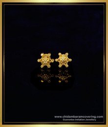 ERG1186 - Elegant Gold Plated Small Size Tops Earrings Gold Design for Kid Girl 