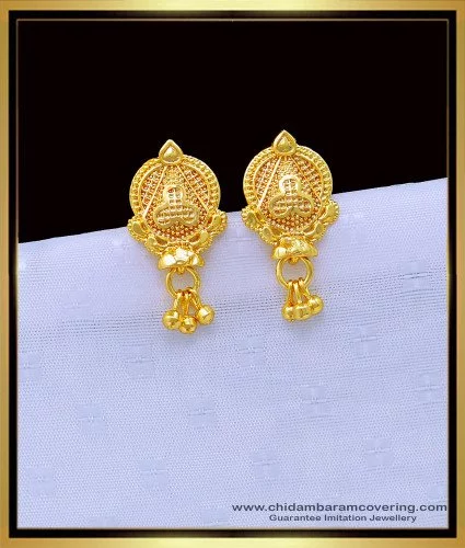 47 Best peacock earrings ideas | gold earrings designs, gold jewelry  fashion, gold jewelry indian