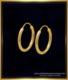 ERG1211 - 1 Gram Gold Guaranteed Jewellery Plain Gold Ring Design Hoop Earrings for Women 