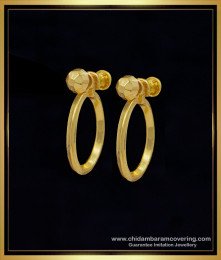 ERG1212 - Simple Daily Use Gold Plated Screw Back Gold Design Bali Earrings Online