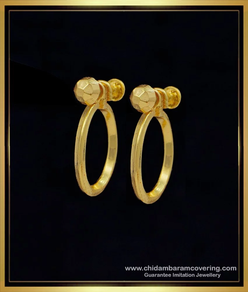 Natural Golden Plain Gold Plated Stud Earrings Hallmark Catalog GPE-03 at  Rs 2000/pair in Haridwar