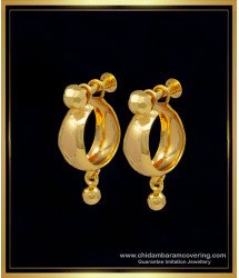 ERG1215 - Small Size Daily Wear Gold Design Round Bali Earrings for Girls 