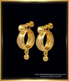 ERG1215 - Small Size Daily Wear Gold Design Round Bali Earrings for Girls 