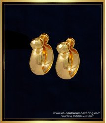 ERG1216 - Elegant Small Size Plain Gold Bali Earrings Design Online at Best Price 