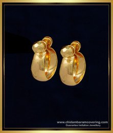 ERG1216 - Elegant Small Size Plain Gold Bali Earrings Design Online at Best Price 