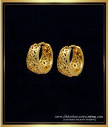 ERG1218 - Unique Small Size Gold Covering Designer Bali Earrings Design Online 