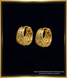 ERG1218 - Unique Small Size Gold Covering Designer Bali Earrings Design Online 