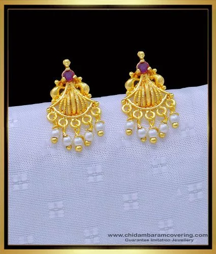Daily wear gold earrings design's collection // stylish daily wear gold  earrings design for women's … | Gold earrings designs, Simple gold earrings,  Simple earrings