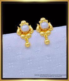 ERG1241 - Unique Pearl Earrings Gold Plated Studs Muthu Kammal Design for Women