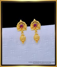 ERG1265 - 1 Gram Gold Daily Wear Small Gold Design Stone Earrings for Women 