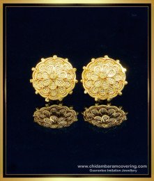 ERG1281 - One Gram Gold Flower Design Gold Look Daily Wear Earrings for Ladies  