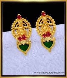 ERG1294 - Latest Lakshmi Design Gold Plated Ruby Stone Palakka Earring Design for Women 