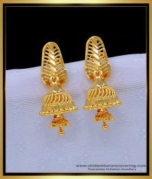 ERG1296 - Traditional Gold Look Jhumkas South Indian Jhumki Design Earring Online