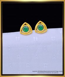 ERG1340 - Latest Stone Earrings Collection Single Emerald Stone Stud Kammal Online 