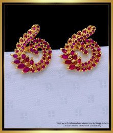 ERG1410 - Unique Party Wear Peacock Design First Quality Ruby Stone Studs Earrings 