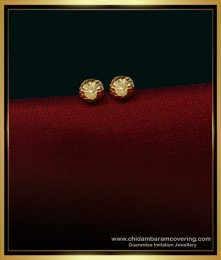 ERG1426 - One Gram Gold Light Weight Simple Daily Wear Small Earrings Online