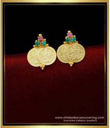 ERG1427 - Traditional Gold Design Ruby Emerald Stone Lakshmi Coin Stud Earring for Women