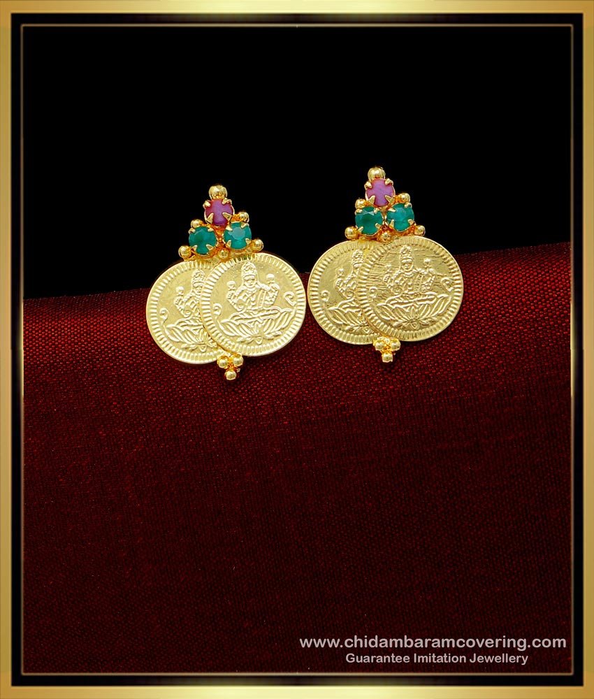 lakshmi coin earrings gold, lakshmi kasu thodu, lakshmi kasu kammal, Lakshmi Earrings Gold, Lakshmi Coin Earrings, 