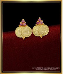 ERG1428 - Traditional Lakshmi Kasu Earrings Gold Design Ruby Stone Studs for Ladies