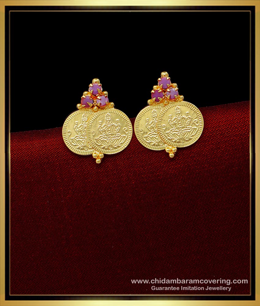 lakshmi coin earrings gold, lakshmi kasu thodu, lakshmi kasu kammal, Lakshmi Earrings Gold, Lakshmi Coin Earrings, 