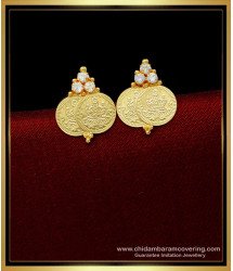 ERG1429 - Real Gold Look White Stone Daily Wear Lakshmi Kasu Stud Kammal Design