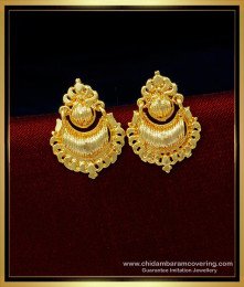 ERG1440 - Traditional Daily Wear Plain Gold Earrings Design for Women