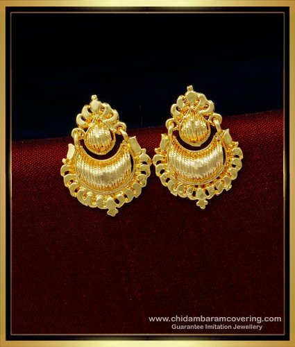 ERG1440 - Traditional Daily Wear Plain Gold Earrings Design for Women