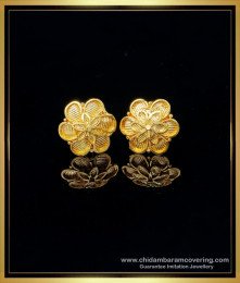 ERG1460 - Latest Daily Wear Stud Earrings Gold Designs South Indian Jewellery Online