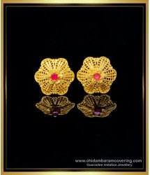 ERG1464 - Latest Flower Design Ruby Stone Daily Wear Stud Earrings for Women 