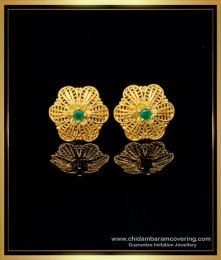ERG1465 - Attractive Emerald Stone Flower Design Stud Earrings for Female 
