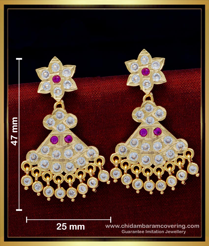 Impon Earrings designs, Impon stud Earrings, Impon kammal, Impon Jhumkas, impon earrings online shopping, impon earrings price,