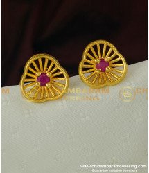 ERG319 - Stylish Floral Design Party Wear Ruby Stone Big Earring Stud for Women 