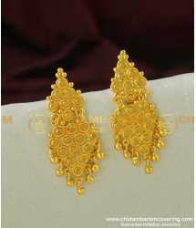 ERG322 - Gold Plated Grapes Shape Plain Earring Design for Women