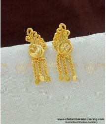ERG451 - Simple Light Weight Daily Wear Kerala Style Peacock Design Plain Stud Earring Designs