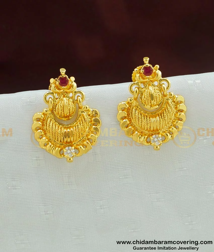 First quality Wedding One Gram Gold Jewellery at Rs 1300/piece in Chennai |  ID: 20262566688