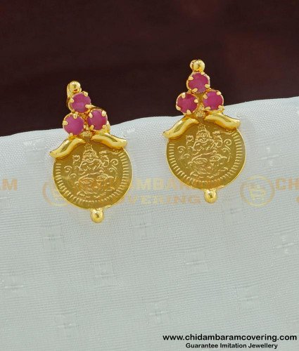 ERG465 - One Gram Gold Ruby Stone Stud Lakshmi Coin Earring for Women 