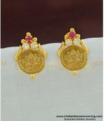 ERG467 - Real Gold Design Lakshmi Coin Stone Earring Gold Plated South Indian Jewelry