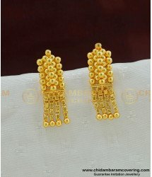 ERG471 - Simple Design Light Weight Gold Plated Small Earring for Kids
