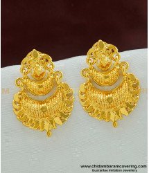 ERG477 - Traditional Gold Design 2 Step Daily Wear Plain Gold Plated Earring Designs
