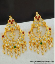 ERG517 - Unique New Design One Gram Gold Impon Chandbali Earrings for Wedding
