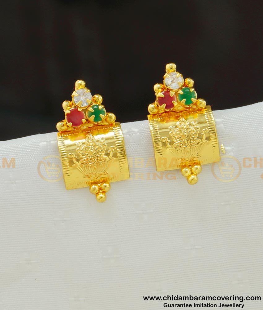 ERG525 - Latest Kerala Pattern Multi Stone Lakshmi Earring Design Gold Style Stud Online