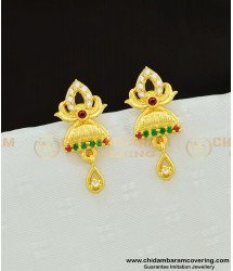 ERG603 - One Gram Gold Light Weight Multi Colour Stone Cute Small Gold Earrings for Baby Girl 