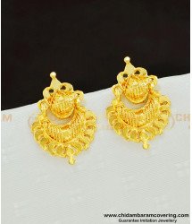 ERG606 - Beautiful Daily Wear Kerala Pattern Medium Size Studs Imitation Jewelry