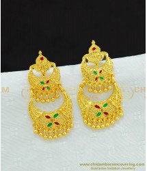 ERG665 - New Gold Finish Forming Two Layer Dangler Earring Buy Indian Jewellery Online