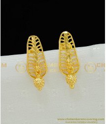 ERG774 - Trendy Daily Wear Small Gold Earring Design Gold Plated Studs Buy Online