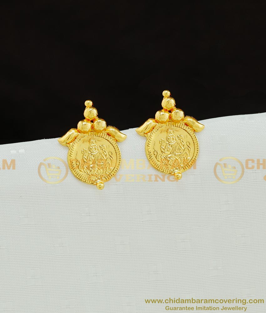 ERG775 - Gold Plated Small Size Lakshmi Coin Plain Studs Earrings for Girls