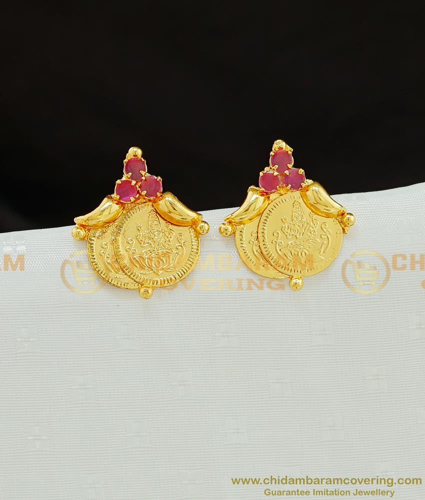 ERG776 - Traditional Ruby Stone Lakshmi Coin Earrings Gold Design Imitation Jewellery 