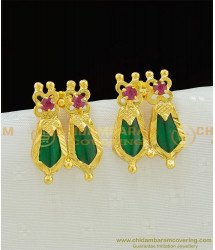 Erg783 - Attractive Green Gold Nagapadam Earrings Kerala Traditional Palakka Studs for Women